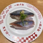 スシロー - 料理写真:
