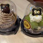サンシ - 料理写真: