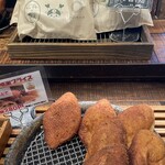 Bakerys Kitchen ohana 本庄本店 - 
