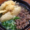 うどん平