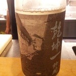 鮨 波やし - (6/5)乾坤一　鈴風