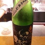 鮨 波やし - (6/5)いづみ橋