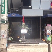 リストランテ ラ チャウ - 