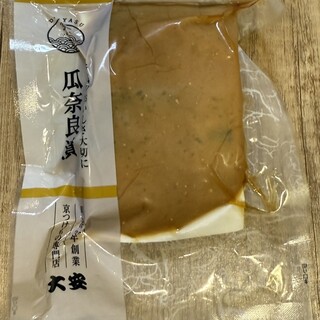大安_0