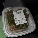 松屋 - 料理写真: