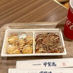 甲賀流 - 料理写真: