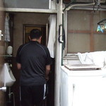 れすとらん岬 - 