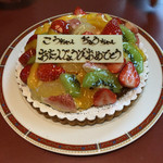 パティスリートキワ - 誕生日ケーキ
フルーツタルト！みんな美味しいって食べてくれた