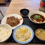 松屋 - 料理写真: