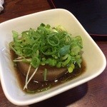 おにくやちゃんバー - 牛骨の出汁で炊いた大根＾＾