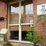 まぜ麺マホロバ - 