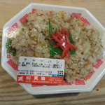 天狗 - チャーハン