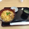 鶏三和 エクスパーサ御在所（下り）店