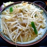 ゆくい処くぇぶぅ