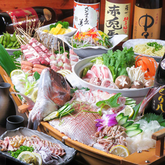 とり八 八幡駅前本店