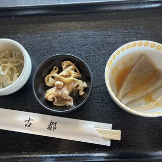 古都_0