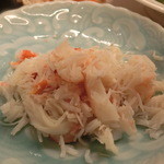 TJK箱根の森 - 蟹の身