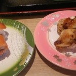 力丸 - ちびっこサーモン、ほたて山賊焼き