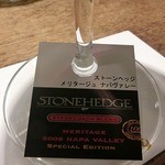 手打そば大庵 - これおいし～