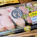 ロピア - 料理写真: