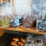 AWESOME BAKERY - 6月新作　ラウンド食パン（抹茶・チョコ）