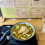 手打ちうどん まる泉