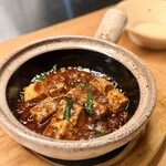 jiubar FUKUOKA - 