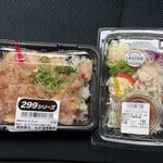 オーケー - 料理写真: