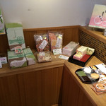 メルクカフェ - 