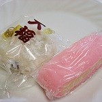 山長餅菓子店 - すあま100円と大福110円です　（’’