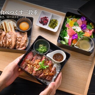 淡路ごちそう館 御食国_2