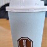 猿田彦珈琲 - ドリンク写真: