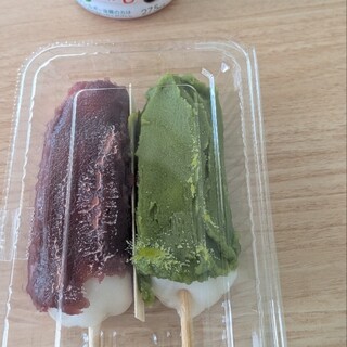 江口だんご本店_0