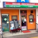 エー・ラージ - 