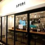 AFURI - 