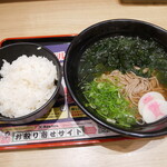 資さんうどん - 料理写真: