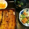 うなぎ屋 源内