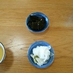 結々亭 - いただきます