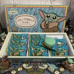 ドン・キホーテ - 料理写真: