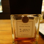 Bar MICHIya - この日のおすすめの