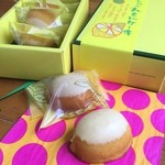 Montana - レモンケーキ5個入り☆1242円＼(^o^)／ とってもレモンが濃いさわやかレモンケーキでした♪ 一個売りは216円です(^_-)