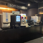 ビッグエコー - ドリンク写真: