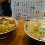 らーめんまったり - ラーメンとまったりラーメン