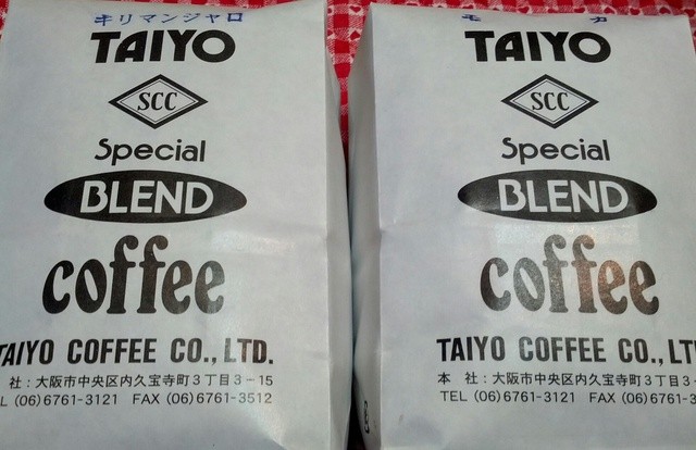 Taiyo Coffee Kabushiki Gaisha photo 3