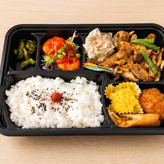 中華四川料理 飛鳥_1