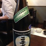 Osake To Sakana Kakehashi - 二世古　純米生原酒