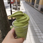 お茶の倉惣 - 抹茶ソフト(280円)