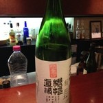 凛と - 秋鹿　超辛口　槽搾直汲　純米吟醸　生原酒