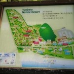 オクマ プライベートビーチ ＆ リゾート - 敷地図