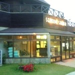 オクマ プライベートビーチ ＆ リゾート - シーサイドサウナ